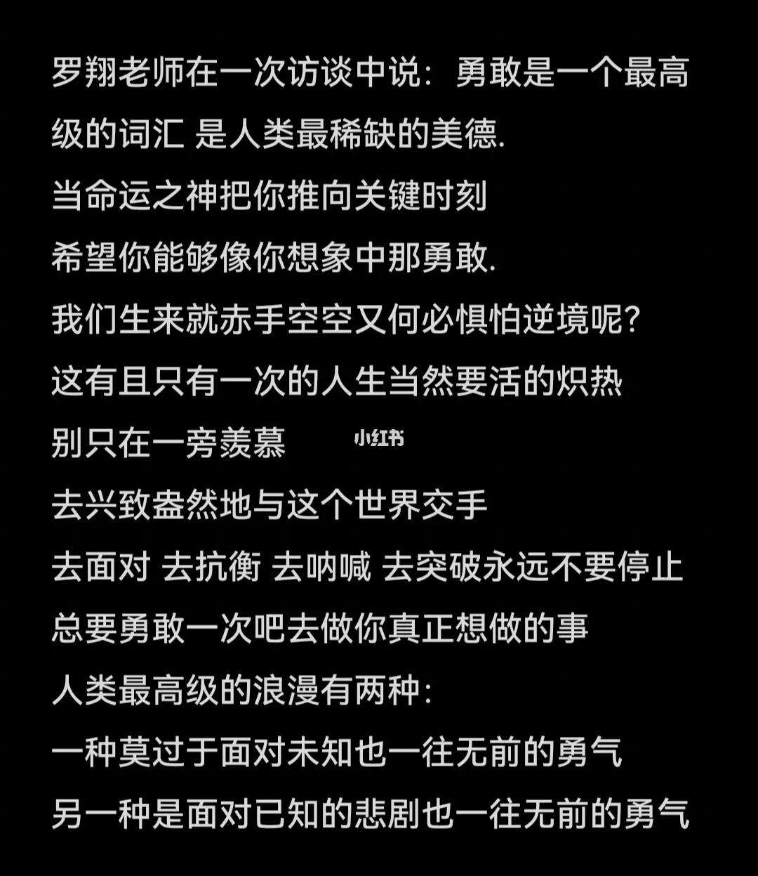 篮网队全面整顿为夺冠而努力拼搏、气氛正能量满溢