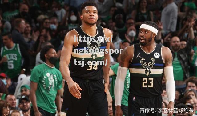 雄鹿总分4-2击败76人进东决，字母哥砍41分成队史季后赛最高得分主力_