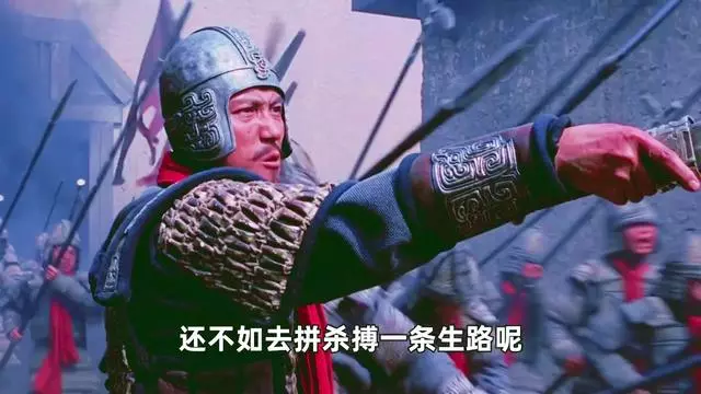 星空体育-战场上的拼杀,胜者屹立不倒