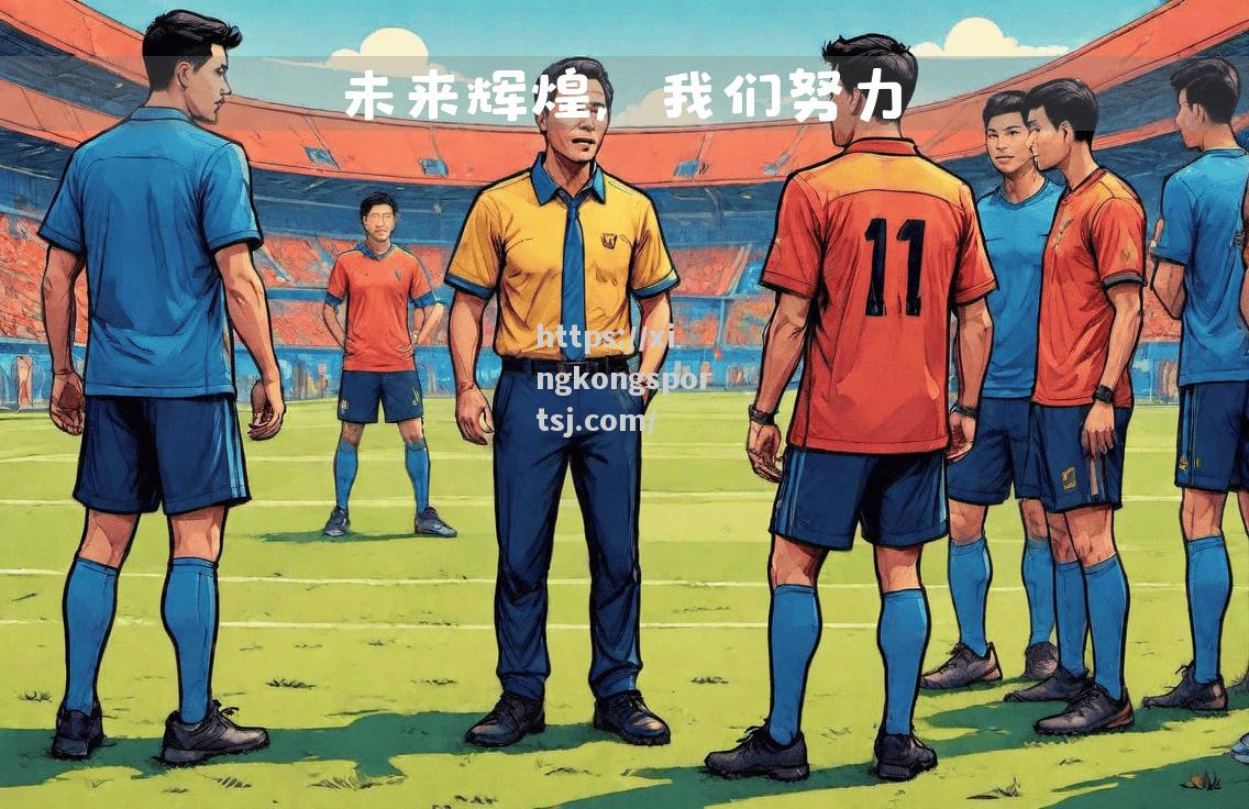 亚特兰大球员：我们要努力争取分