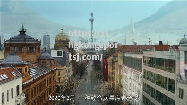 星空体育-史无前例!世界纪录再被刷新