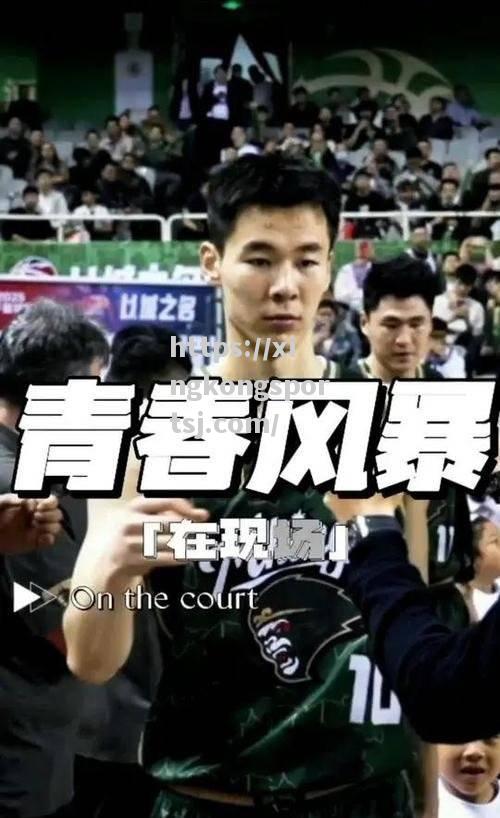 改写为:比赛结束后，球队伤病频发