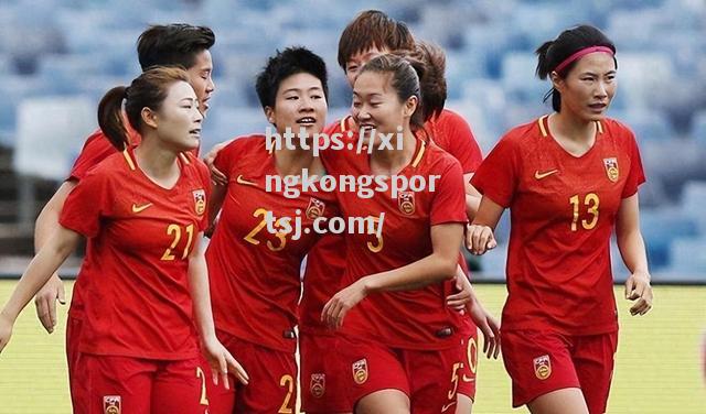 胜利目标，女足比赛球队备战状态强劲