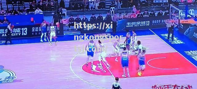 山东男篮主场惊险击败辽宁队，保持不败